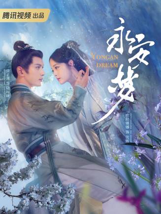 羅薇(演員) 羅薇(演員)
