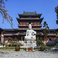 毗盧寺(南京市玄武區毗盧寺) 毗盧寺(南京市玄武區毗盧寺)