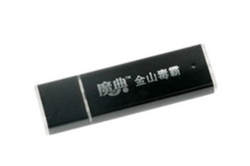 魔典MD-2008A(1GB) 魔典MD-2008A(1GB)