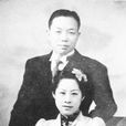 徐文綺 徐文綺