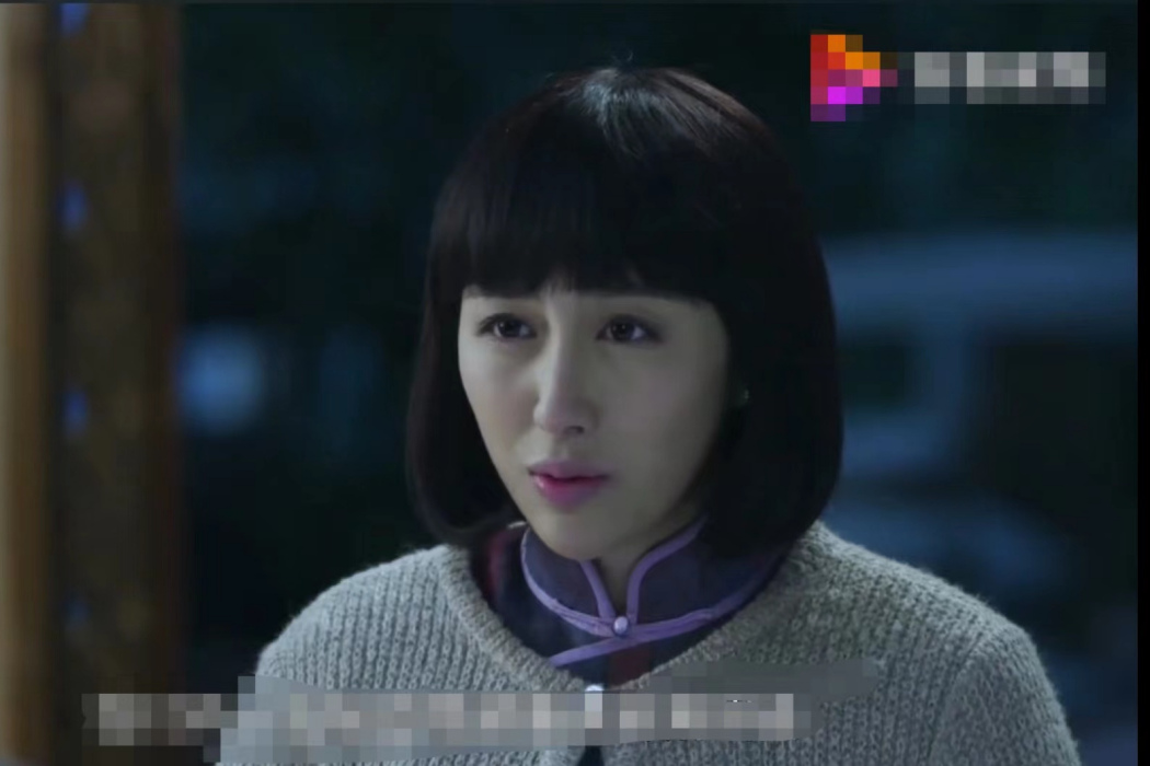 嚴冬雪(年代劇《喋血長江》中的角色) 嚴冬雪(年代劇《喋血長江》中的角色)