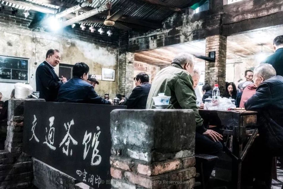 交通茶館 交通茶館