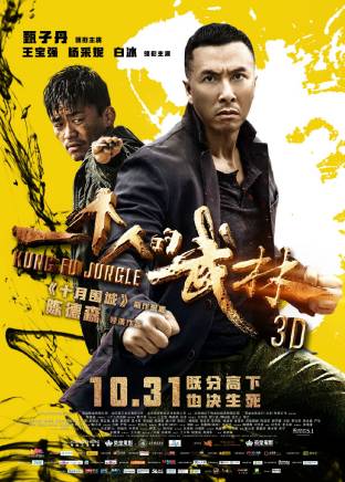白冰