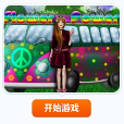 花中美裝