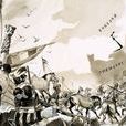 Conquest(英語單詞) Conquest(英語單詞)