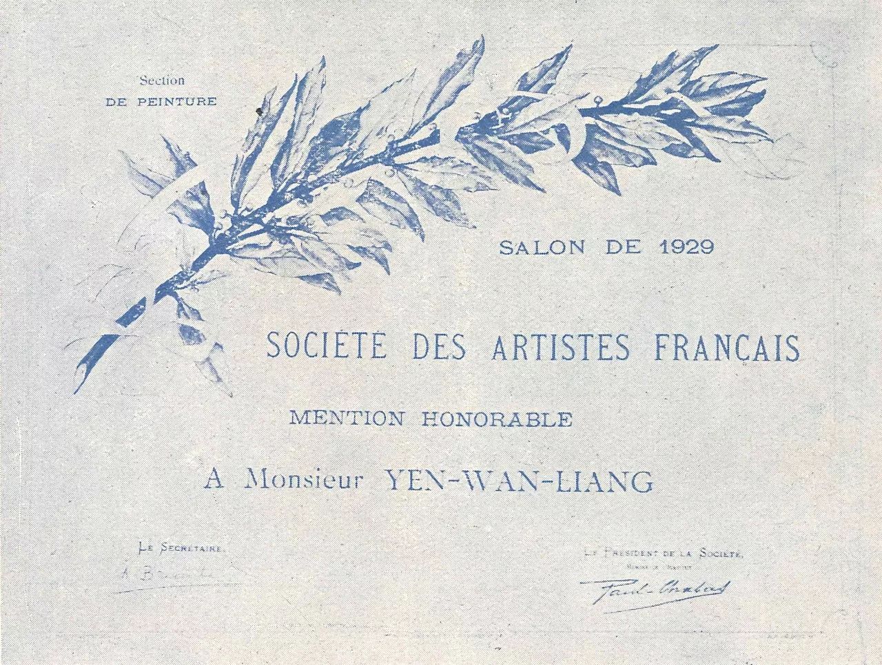1929年法國春季沙龍授予顏文梁榮譽獎證書