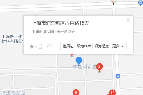古丹路15弄 古丹路15弄