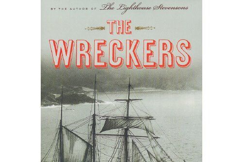 wreckers(2005年Houghton Mifflin Harcourt出版的圖書) wreckers(2005年Houghton Mifflin Harcourt出版的圖書)