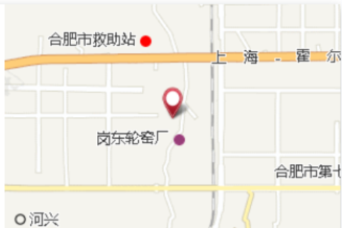 許祠堂 許祠堂