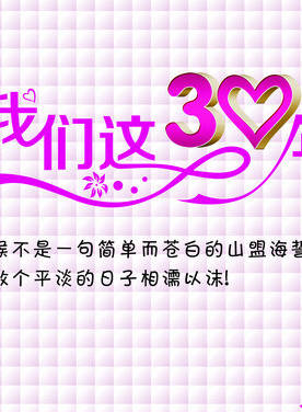 陳嬌(演員陳嬌)