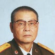 錢貴