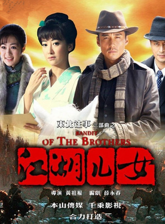 郭珍霓