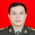 陶茂永(宜昌市夷陵區委常委、區人武部部長) 陶茂永(宜昌市夷陵區委常委、區人武部部長)