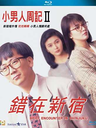 曾江(中國香港影視男演員) 曾江(中國香港影視男演員)
