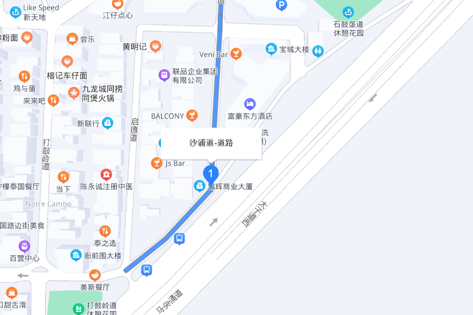 沙浦道 沙浦道
