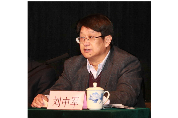 劉中軍(中國煤礦文工團黨委書記兼副團長) 劉中軍(中國煤礦文工團黨委書記兼副團長)