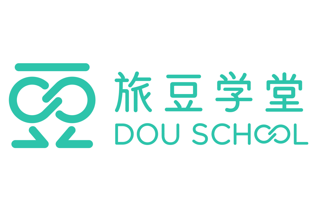 旅豆學堂 旅豆學堂