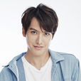 賴藝(嘉行傳媒藝人) 賴藝(嘉行傳媒藝人)