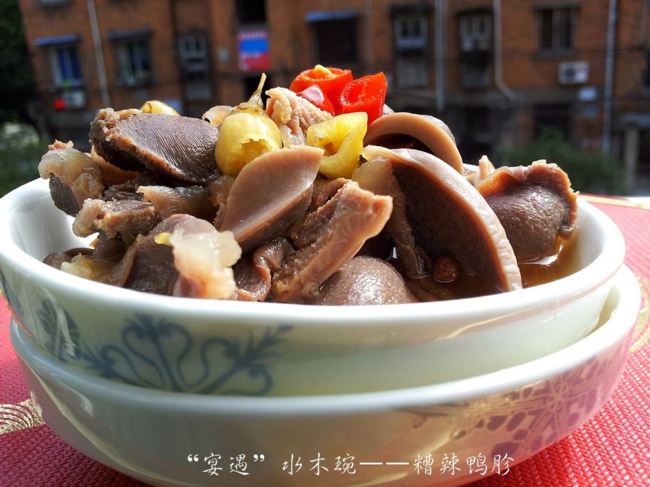糟辣鴨胗 糟辣鴨胗