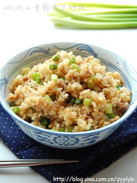 青蒜肉丁炒飯 青蒜肉丁炒飯