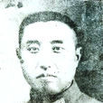 陳蘊瑜 陳蘊瑜