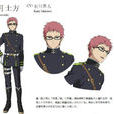 君月士方 君月士方