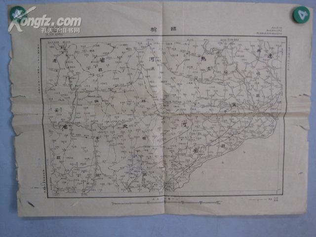 石印版1931年的臨榆縣地圖