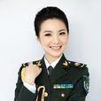 宗曉琳 宗曉琳