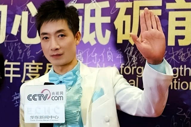王國權(節目主持人) 王國權(節目主持人)