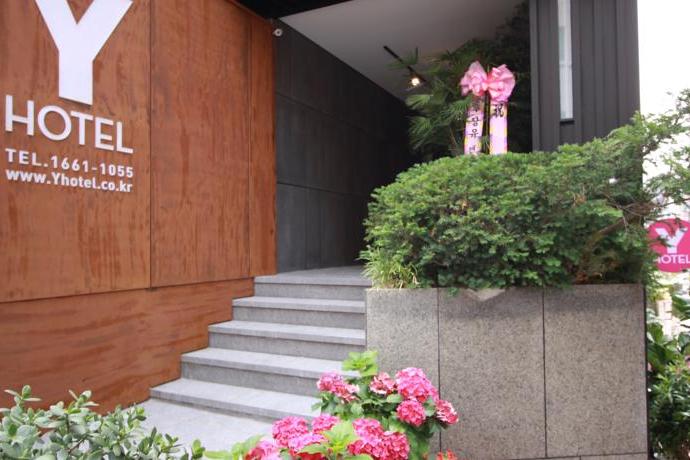 新村與酒店 新村與酒店