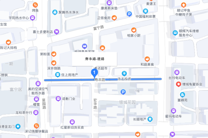壽豐路 壽豐路