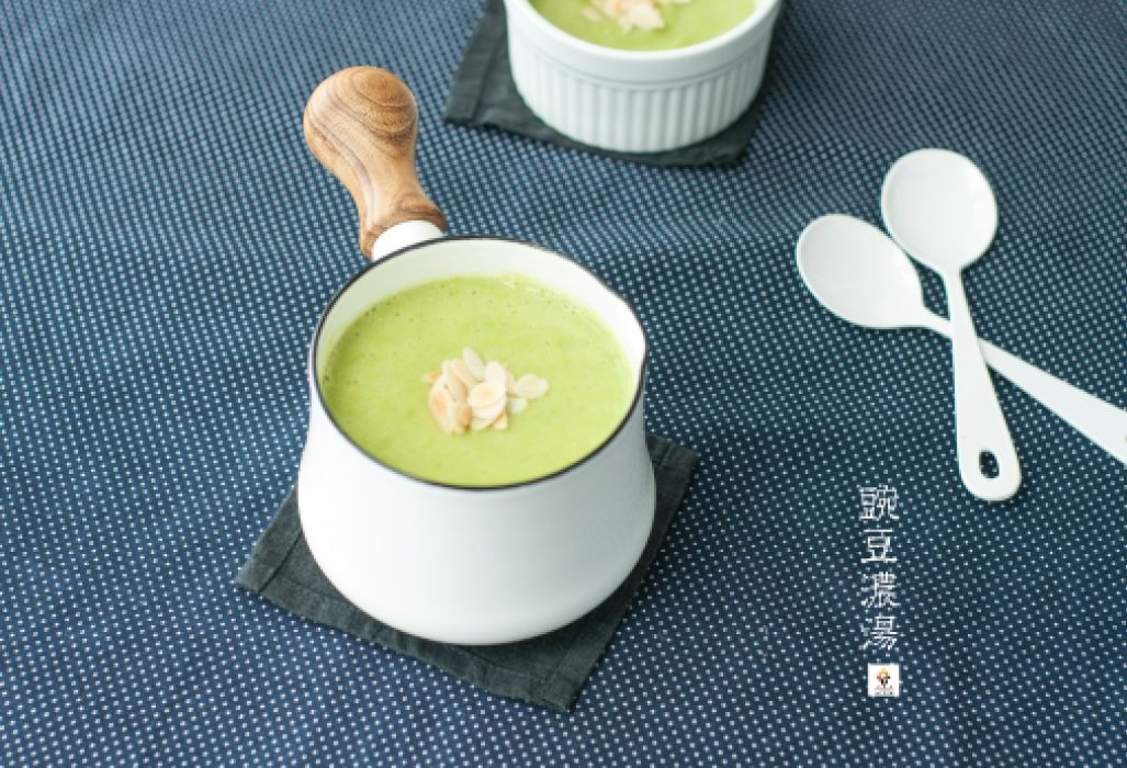 豌豆濃湯 豌豆濃湯