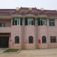 郭田村(向陽鄉下轄村) 郭田村(向陽鄉下轄村)