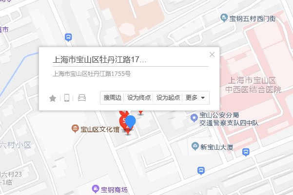 牡丹江路1755 牡丹江路1755