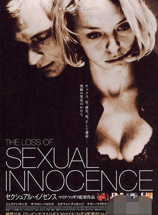 凱莉·麥克唐納(Kelly Macdonald)