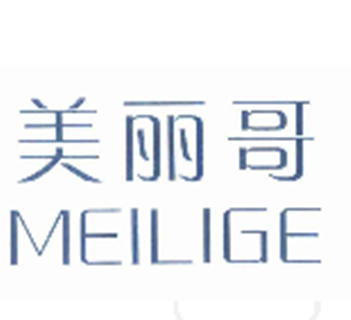 美麗哥 美麗哥