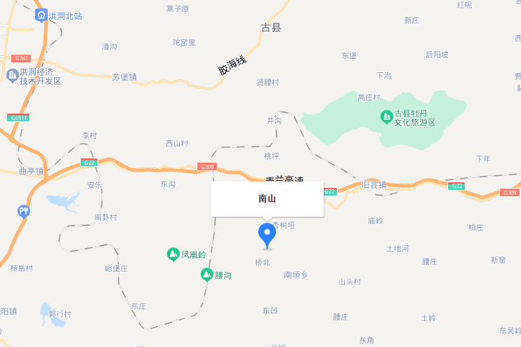 南山(山西省古縣山脈) 南山(山西省古縣山脈)