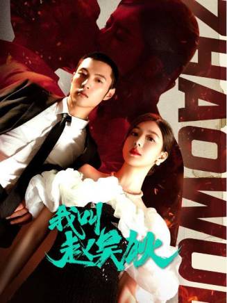 彤年(中國內地影視男演員、主持人) 彤年(中國內地影視男演員、主持人)