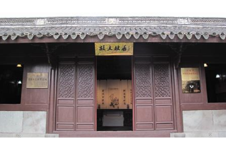 殷夫故居 殷夫故居