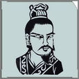 姬赤(衛懿公)