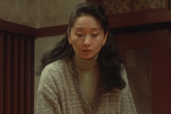 藤井晶子(愛情電影《情書》中的角色) 藤井晶子(愛情電影《情書》中的角色)