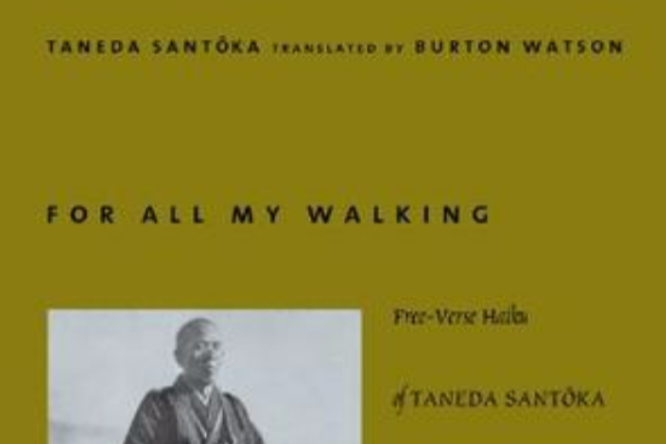 For All My Walking For All My Walking