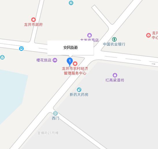 安民街道(吉林省延邊朝鮮族自治州龍井市下轄街道) 安民街道(吉林省延邊朝鮮族自治州龍井市下轄街道)