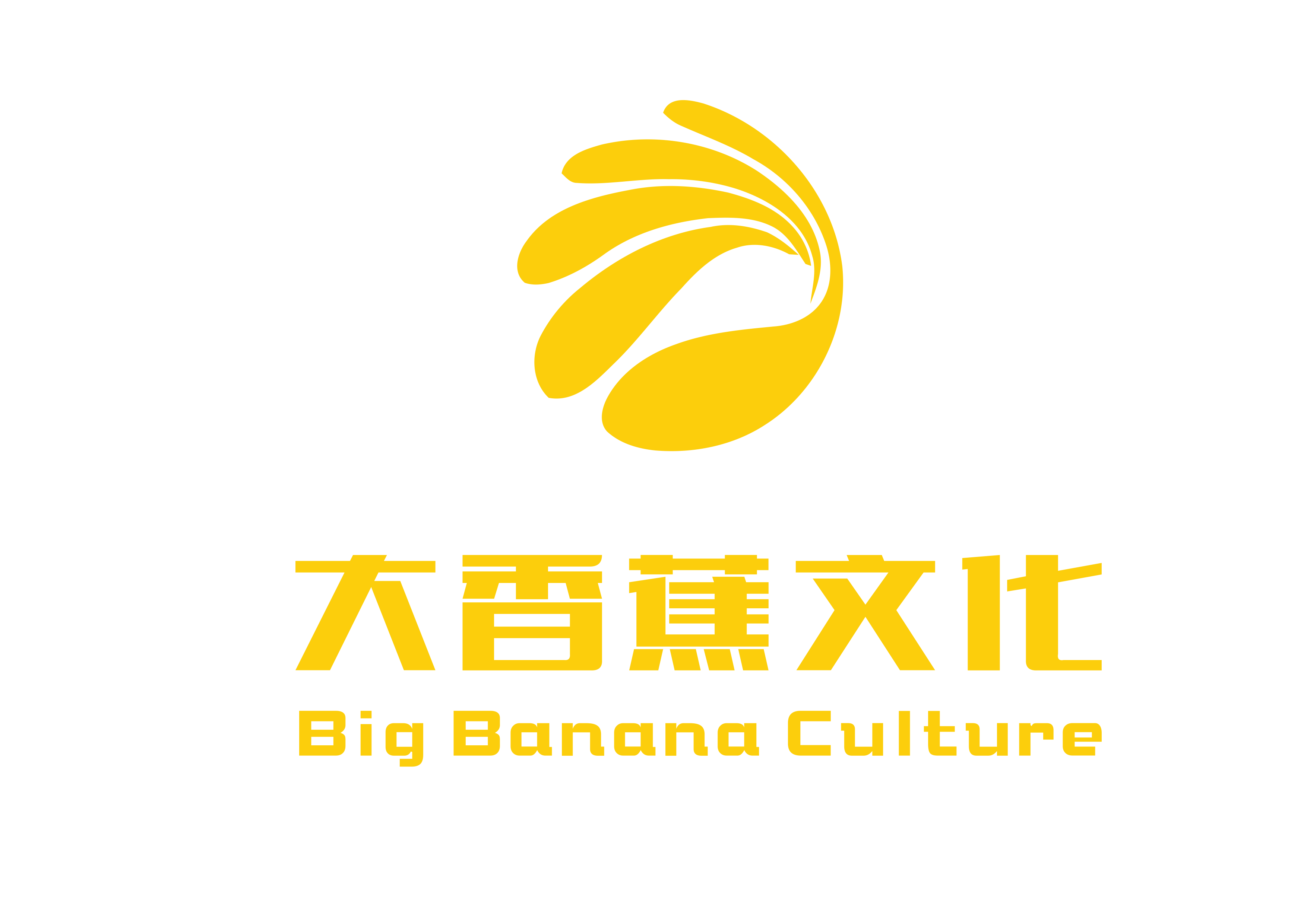 佛山市大香蕉文化傳播有限公司