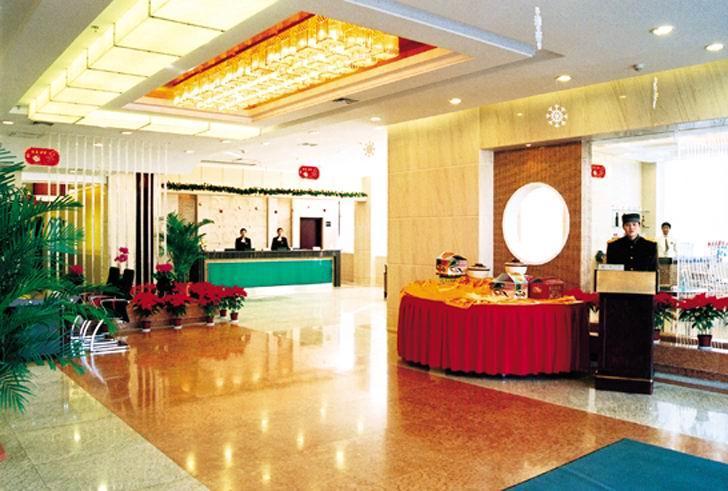 伍福酒店 伍福酒店