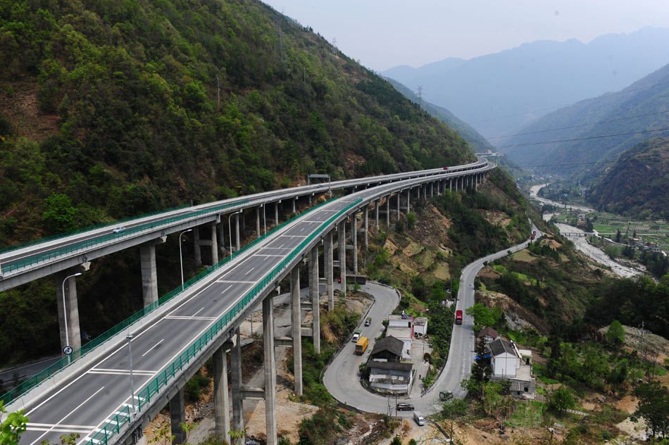 興畲高速公路