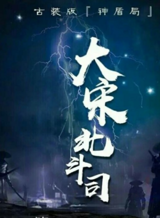 張藝騫 張藝騫