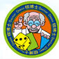 棋博士 棋博士