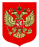 俄羅斯盾徽