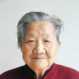 許乃榮 許乃榮